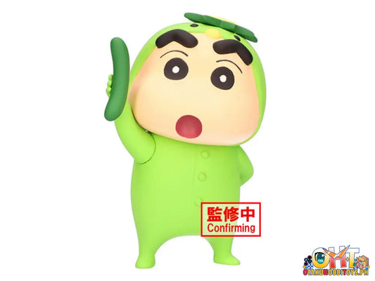 Banpresto Crayon Shin-Chan Cosplay Shinchan Figure Vol.2 (Ver. B) Prize