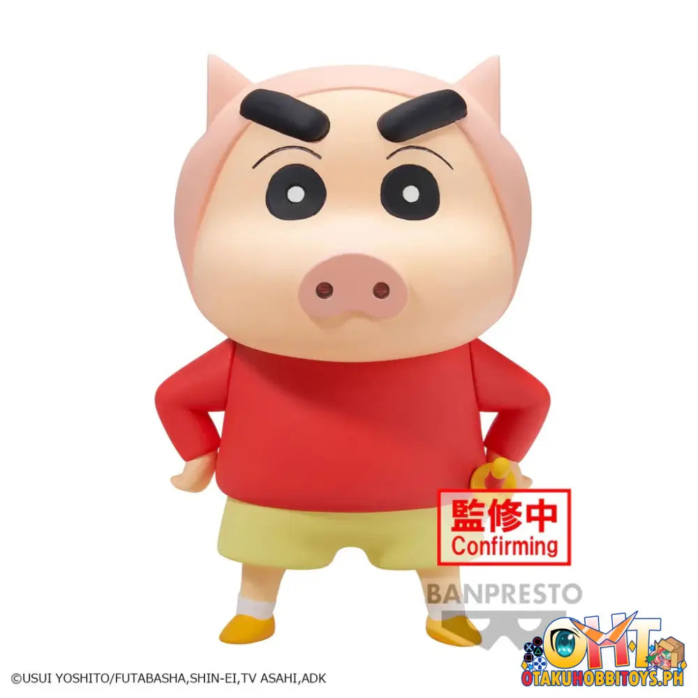 Banpresto Crayon Shin-Chan Cosplay Shinchan Figure Vol.3 (Ver. A) Prize