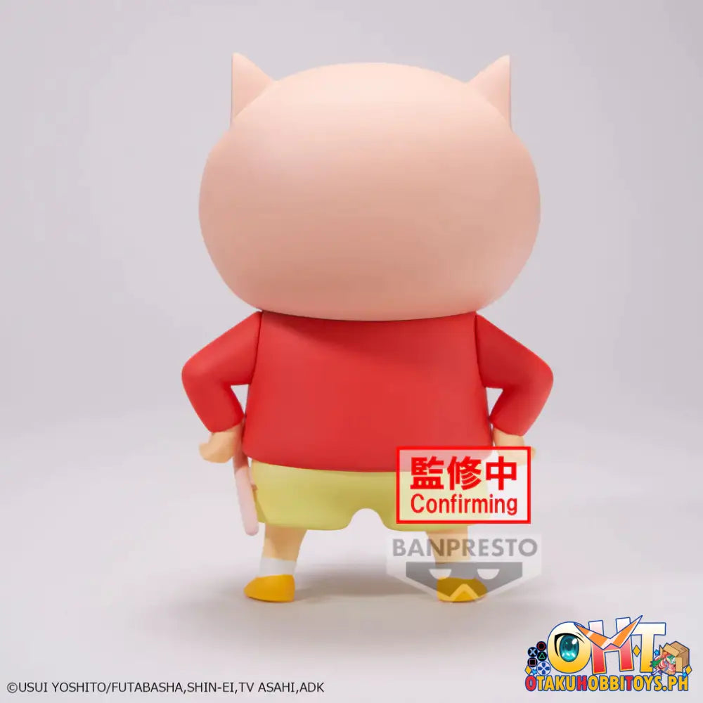 Banpresto Crayon Shin-Chan Cosplay Shinchan Figure Vol.3 (Ver. A) Prize