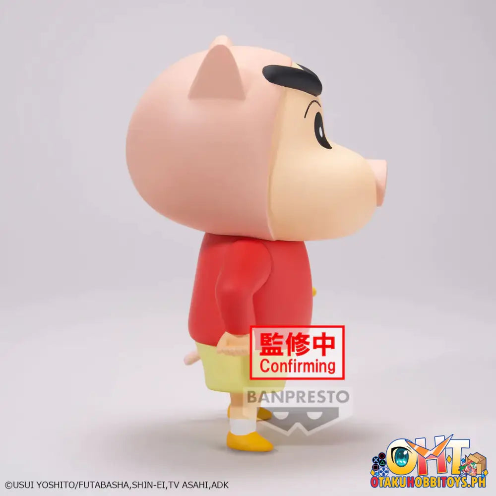 Banpresto Crayon Shin-Chan Cosplay Shinchan Figure Vol.3 (Ver. A) Prize