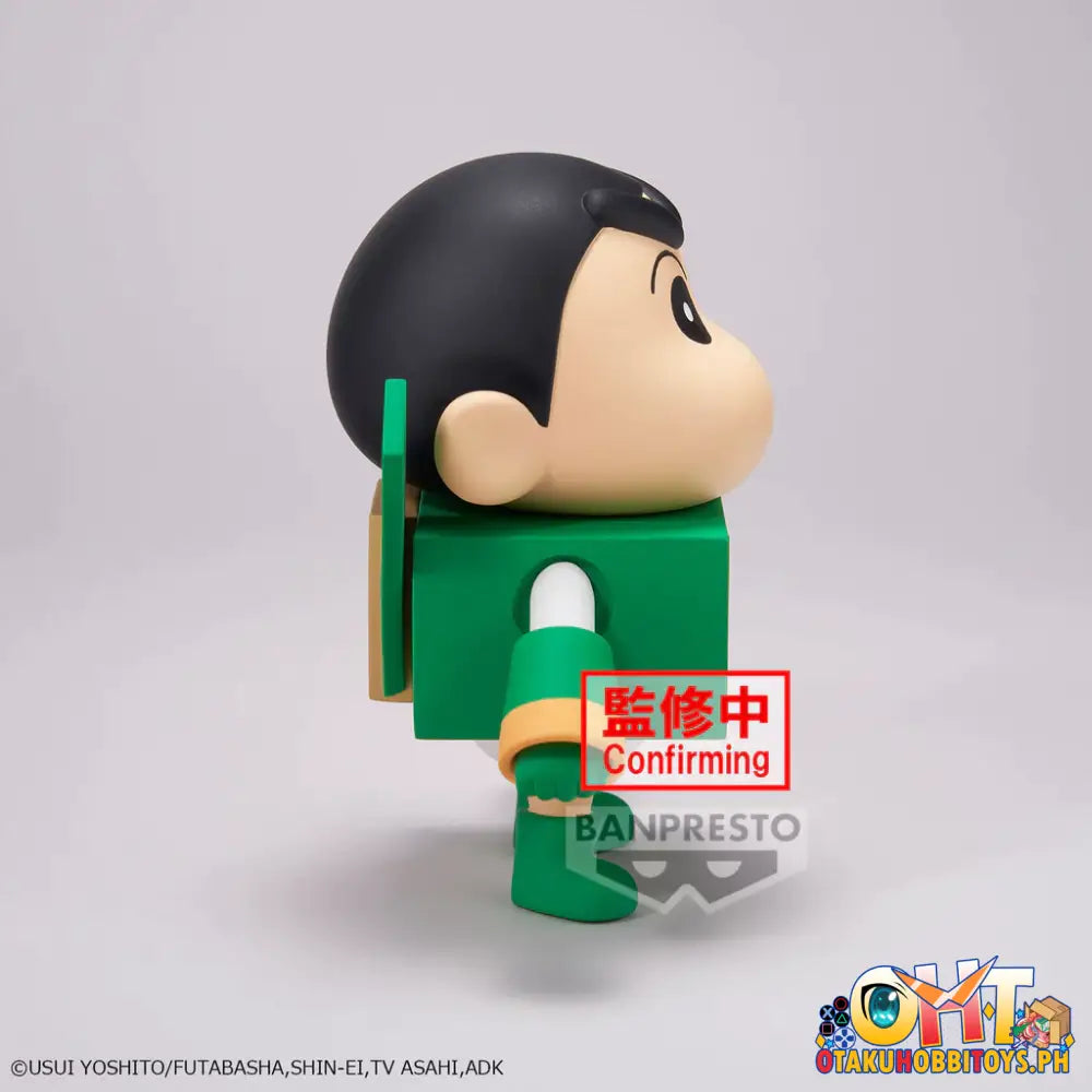 Banpresto Crayon Shin-Chan Cosplay Shinchan Figure Vol.3 (Ver. B) Prize