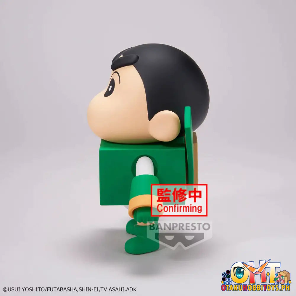 Banpresto Crayon Shin-Chan Cosplay Shinchan Figure Vol.3 (Ver. B) Prize