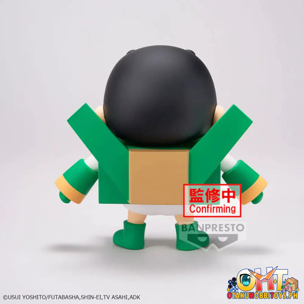 Banpresto Crayon Shin-Chan Cosplay Shinchan Figure Vol.3 (Ver. B) Prize