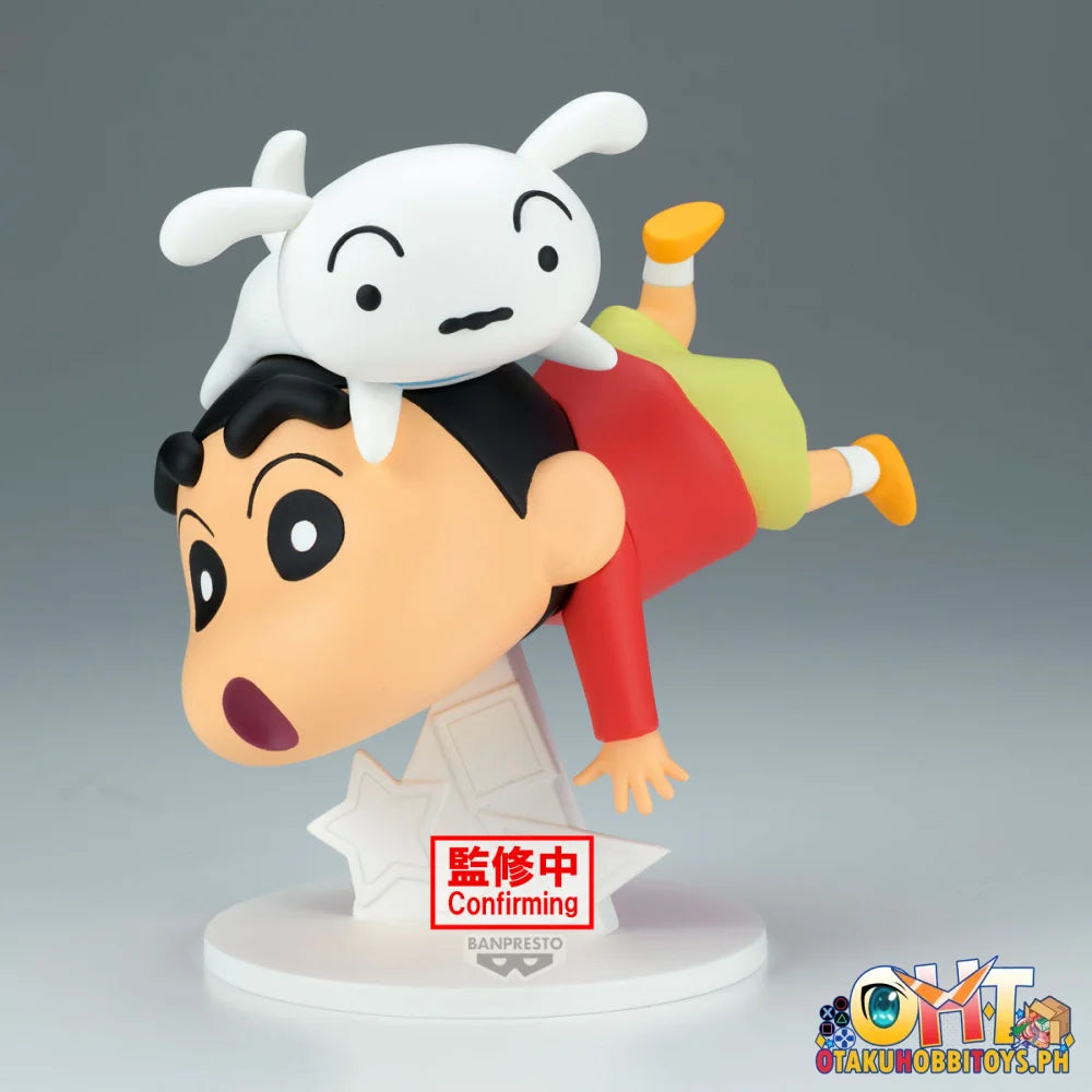 Banpresto Crayon Shinchan Big Figure Oh! Prize Figure