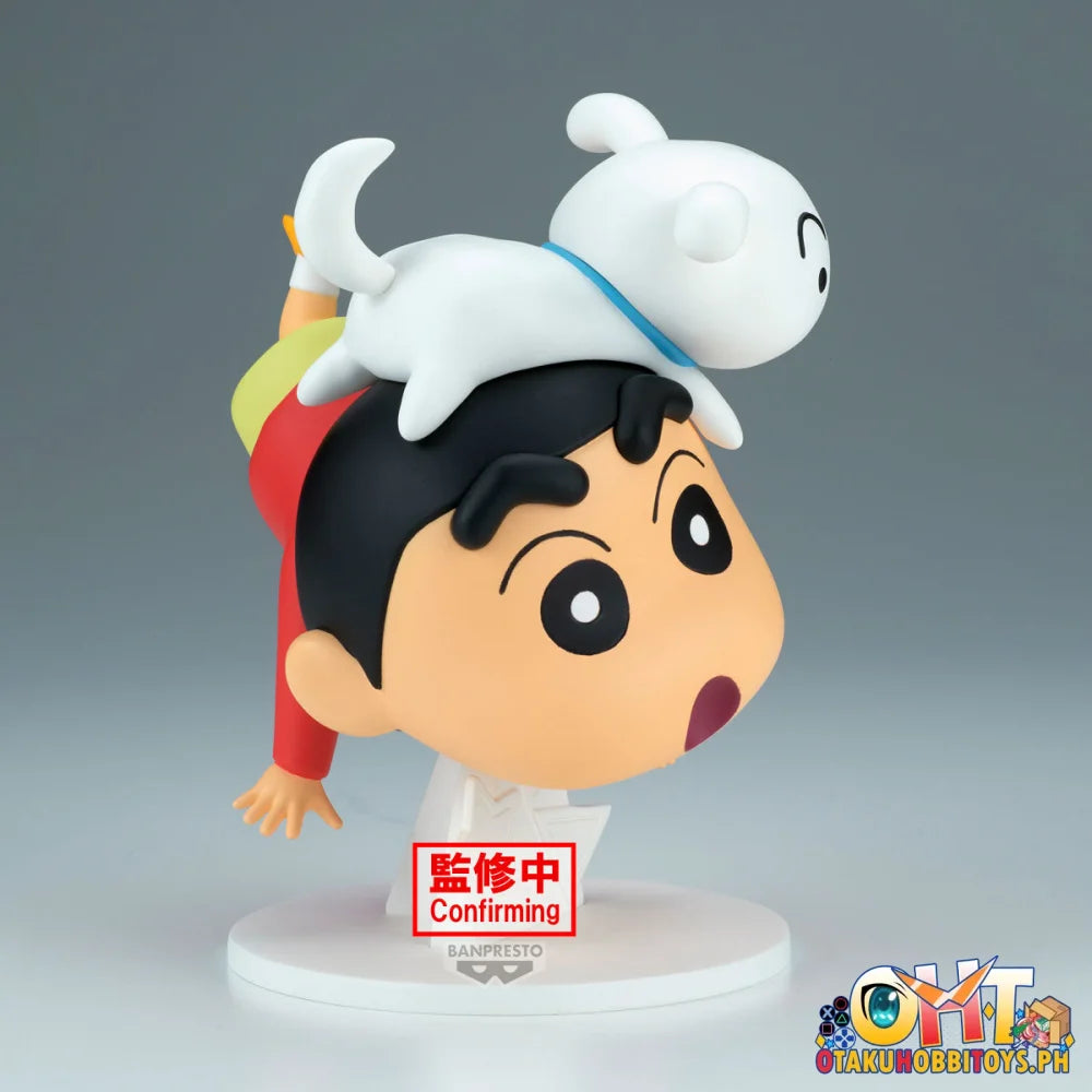 Banpresto Crayon Shinchan Big Figure Oh! Prize Figure
