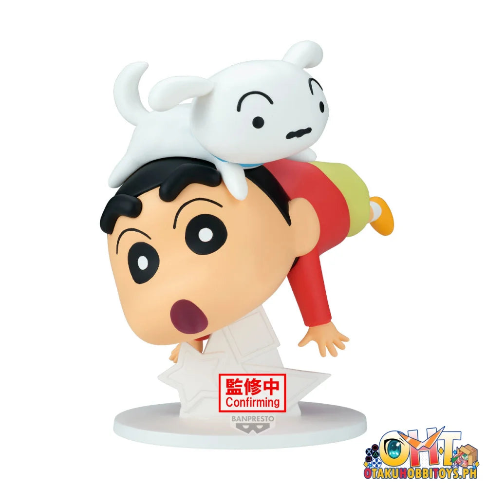 Banpresto Crayon Shinchan Big Figure Oh! Prize Figure