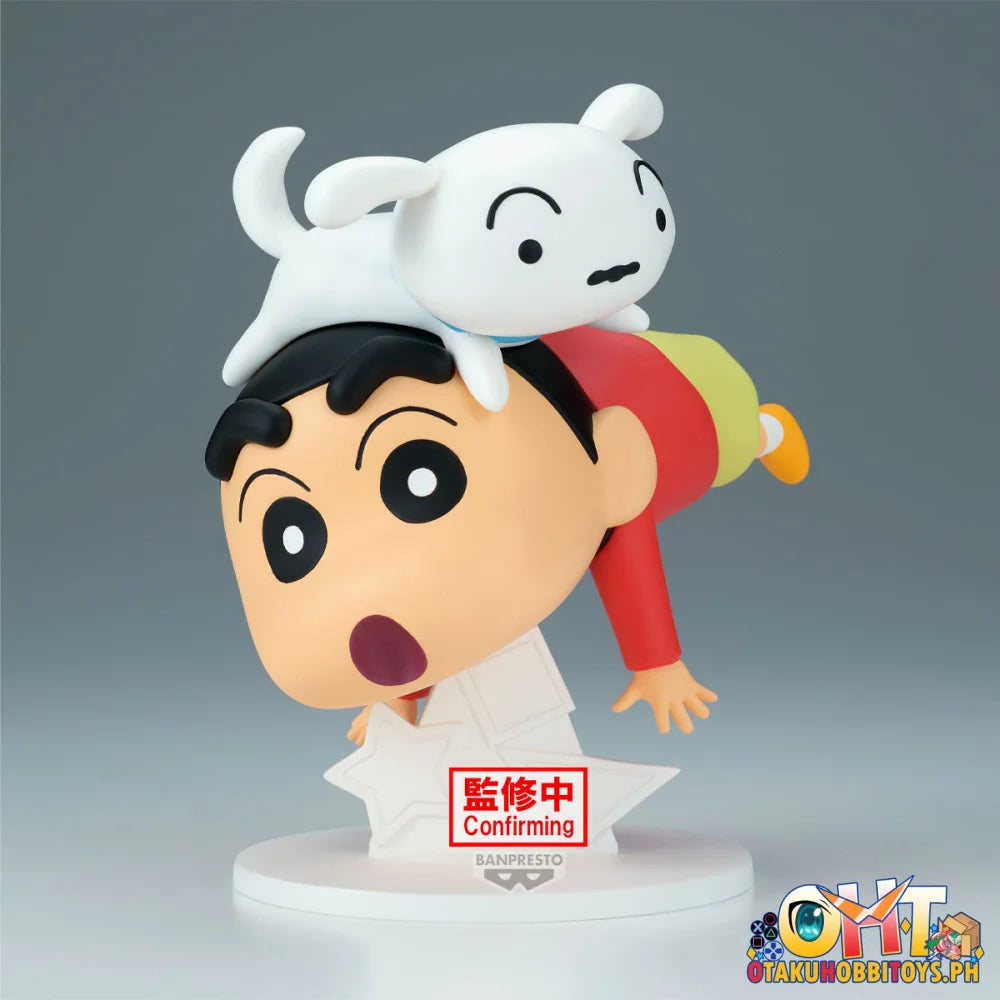Banpresto Crayon Shinchan Big Figure Oh! Prize Figure