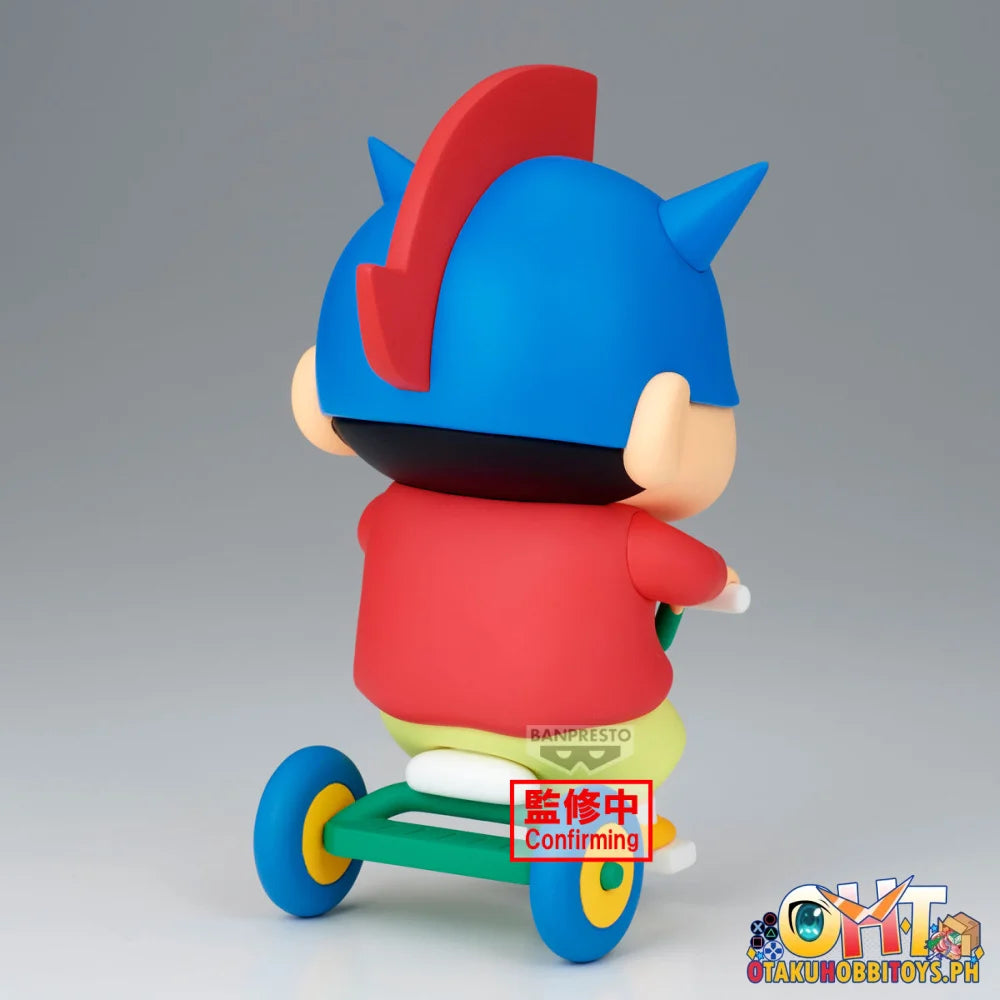 Banpresto Crayon Shinchan Big Figure~shinnosuke Nohara~go! Crayon Shinchan Big Figure~shinnosuke Nohara~go! Prize Figure