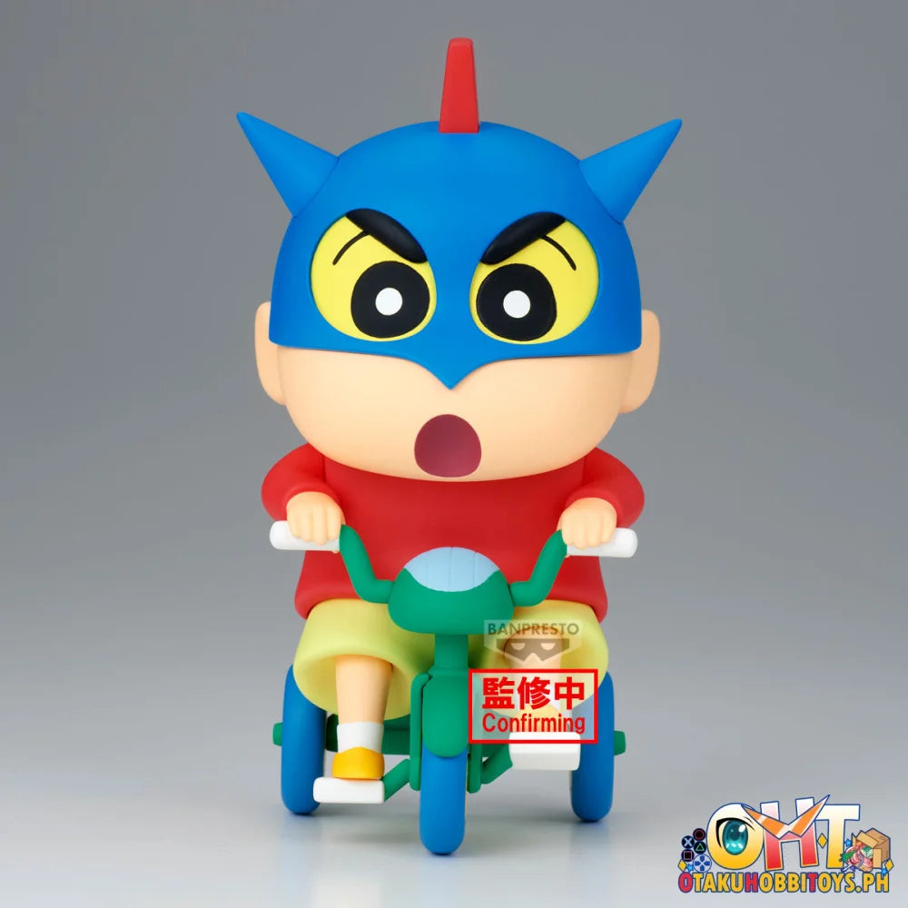 Banpresto Crayon Shinchan Big Figure~shinnosuke Nohara~go! Crayon Shinchan Big Figure~shinnosuke Nohara~go! Prize Figure