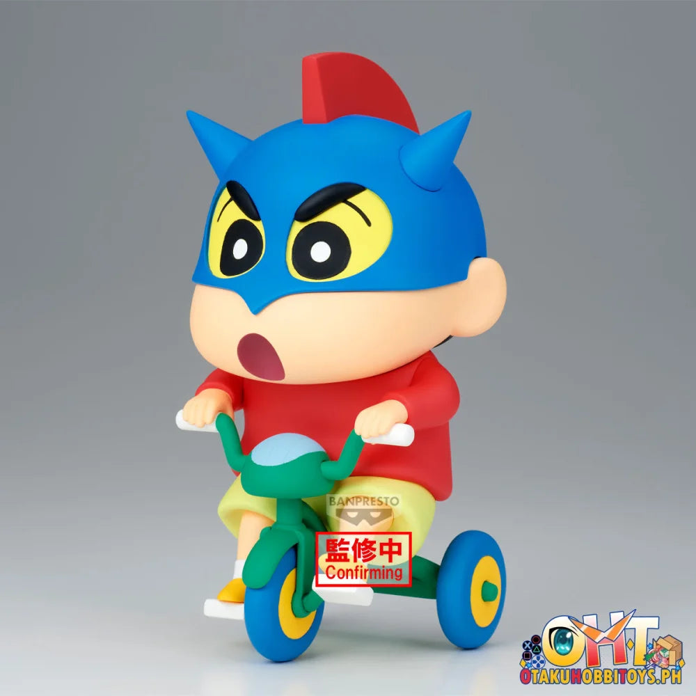 Banpresto Crayon Shinchan Big Figure~shinnosuke Nohara~go! Crayon Shinchan Big Figure~shinnosuke Nohara~go! Prize Figure