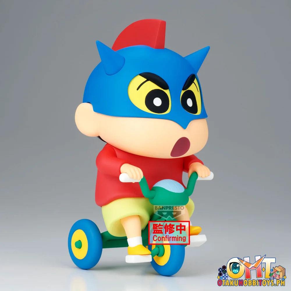 Banpresto Crayon Shinchan Big Figure~shinnosuke Nohara~go! Crayon Shinchan Big Figure~shinnosuke Nohara~go! Prize Figure
