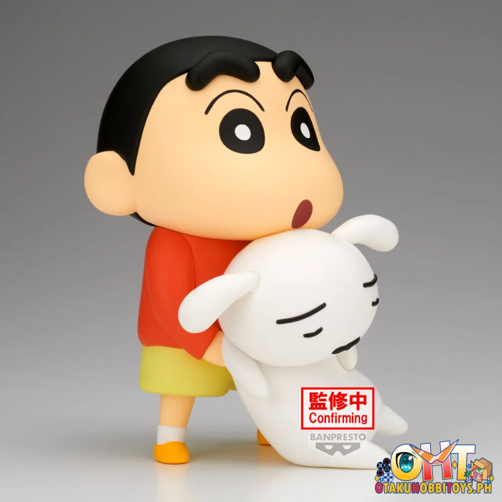 Banpresto CRAYON SHINCHAN Big Figure - Shinnosuke Nohara (Hoo-Hoo) - Prize Figure