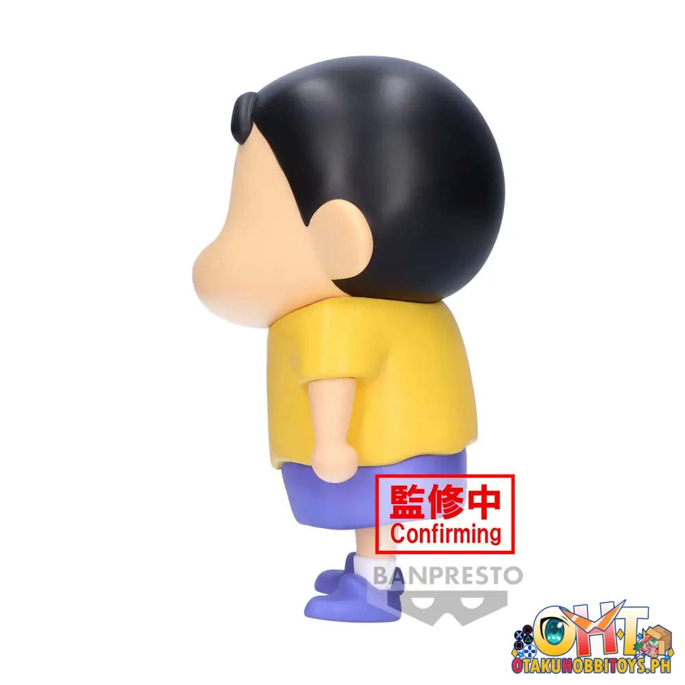 Banpresto Crayon Shinchan Big Sofvimates Shinnosuke Nohara (Comics Color Ver.) Prize Figure