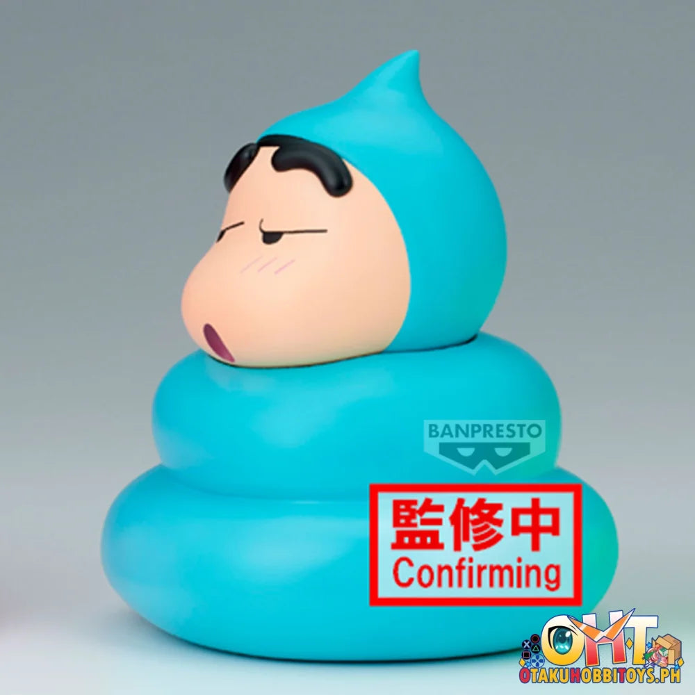 Banpresto Crayon Shinchan Big Sofvimates-shinnosuke Nohara-poop Cosplay(Ver.b) Prize Figure