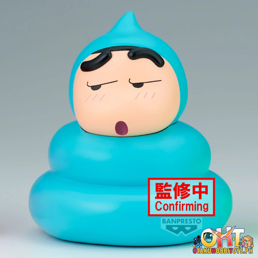 Banpresto Crayon Shinchan Big Sofvimates-shinnosuke Nohara-poop Cosplay(Ver.b) Prize Figure