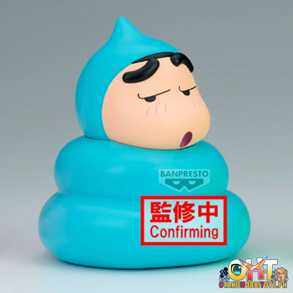 Banpresto Crayon Shinchan Big Sofvimates-shinnosuke Nohara-poop Cosplay(Ver.b) Prize Figure