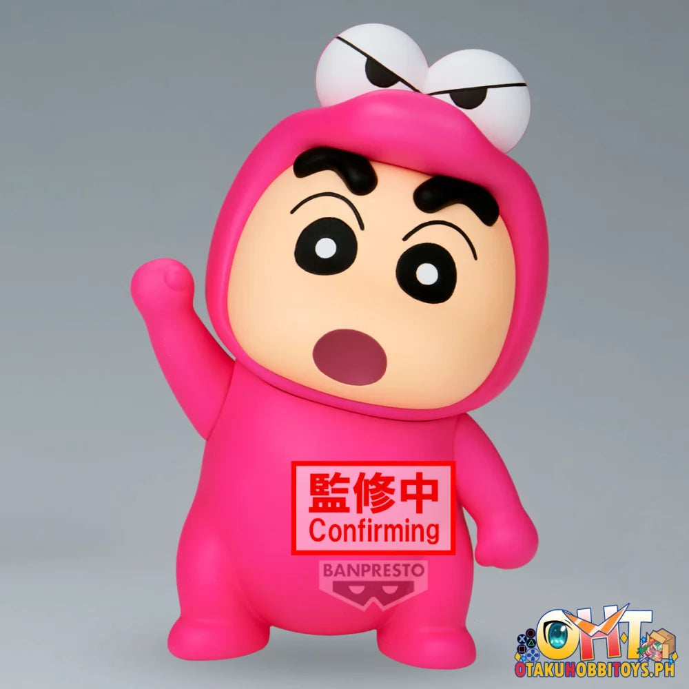 Banpresto Crayon Shinchan Cosplay Shinchan Figure-buriburizaemon Shinchan&waniyamasan Shinchan-(B:waniyamasan Shinchan)