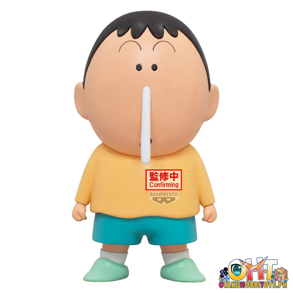 Banpresto Crayon Shinchan Gimmick Figure-bochan- Prize Figure