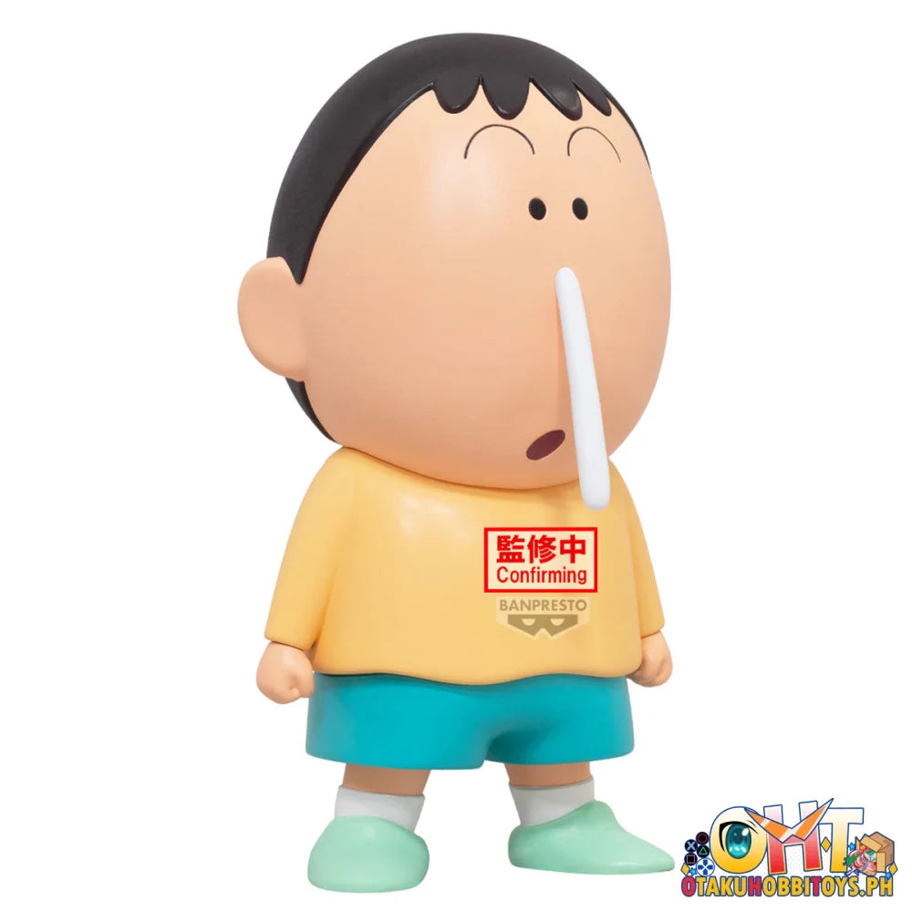 Banpresto Crayon Shinchan Gimmick Figure-bochan- Prize Figure