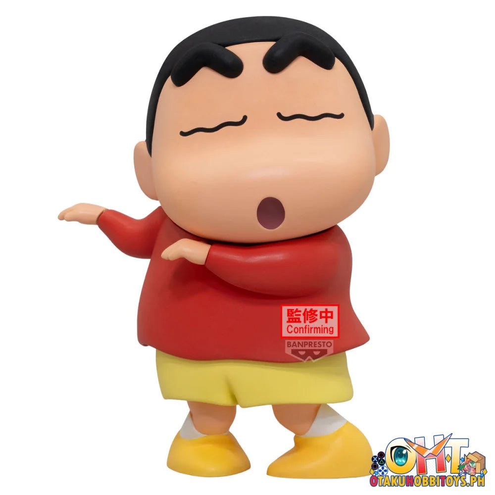Banpresto Crayon Shinchan Gimmick Figure ~shinchan~ Crayon Shinchan Gimmick Figure ~shinchan~ Prize Figure