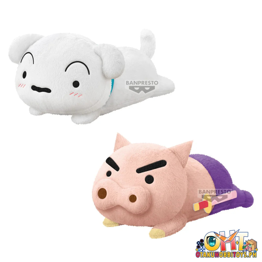 Banpresto Crayon Shinchan Lying Down Plush Shiro & Buriburizaemon - Plush Doll Prize Figure