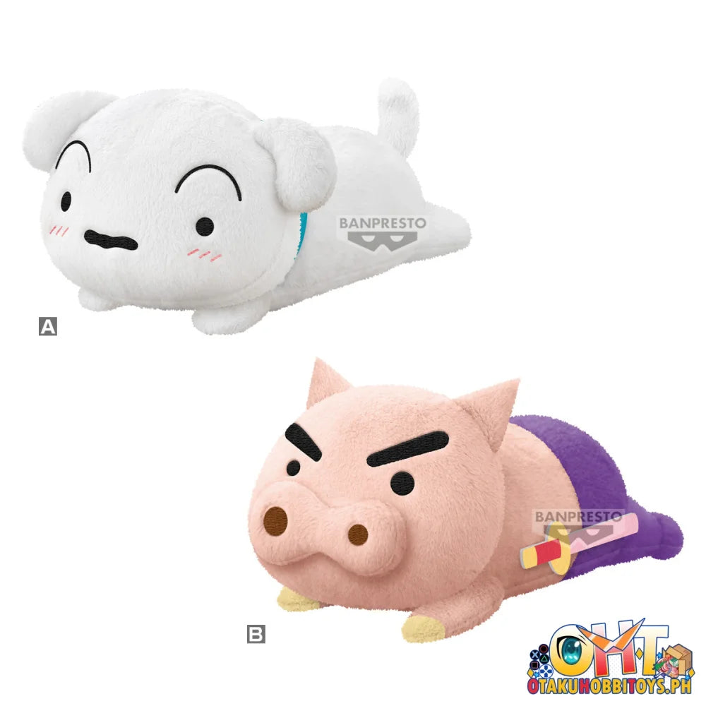 Banpresto Crayon Shinchan Lying Down Plush Shiro & Buriburizaemon - Plush Doll Prize Figure