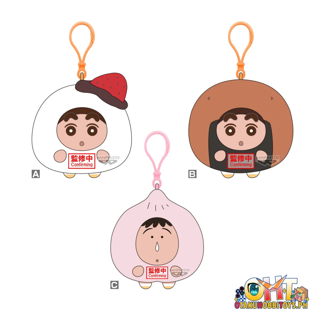 Banpresto Crayon Shinchan Mascot Figure - Prize Figure