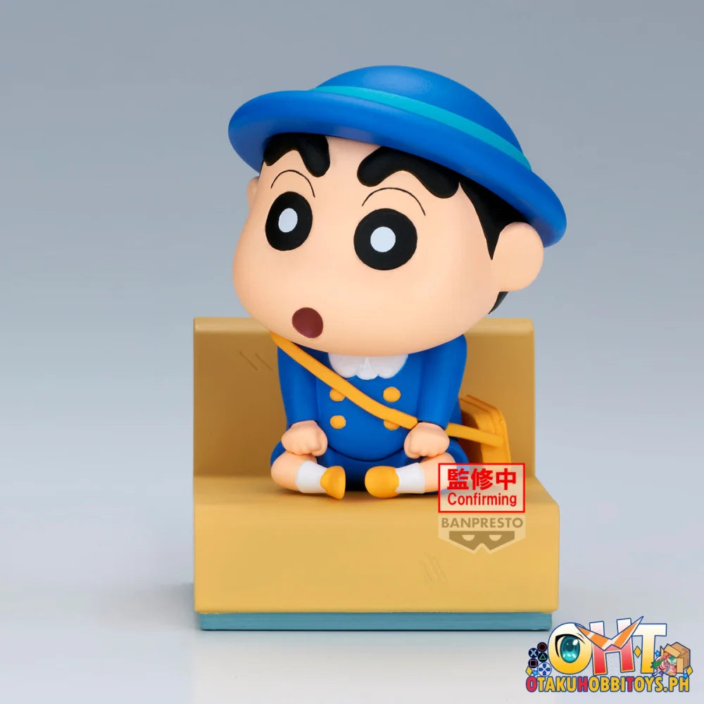Banpresto Crayon Shinchan Nakayoshi Memories~Let’s Go To Kindergarten~With Kazama-Kun