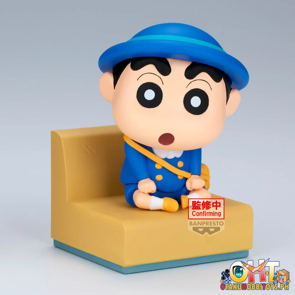Banpresto Crayon Shinchan Nakayoshi Memories~Let’s Go To Kindergarten~With Kazama-Kun
