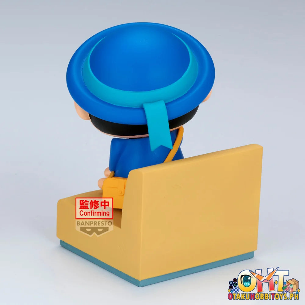 Banpresto Crayon Shinchan Nakayoshi Memories~Let’s Go To Kindergarten~With Kazama-Kun