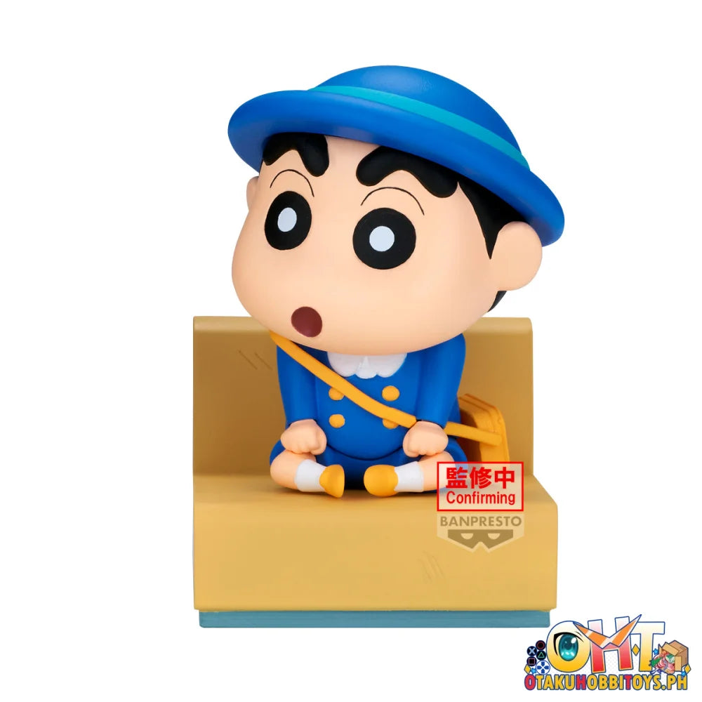 Banpresto Crayon Shinchan Nakayoshi Memories~Let’s Go To Kindergarten~With Kazama-Kun