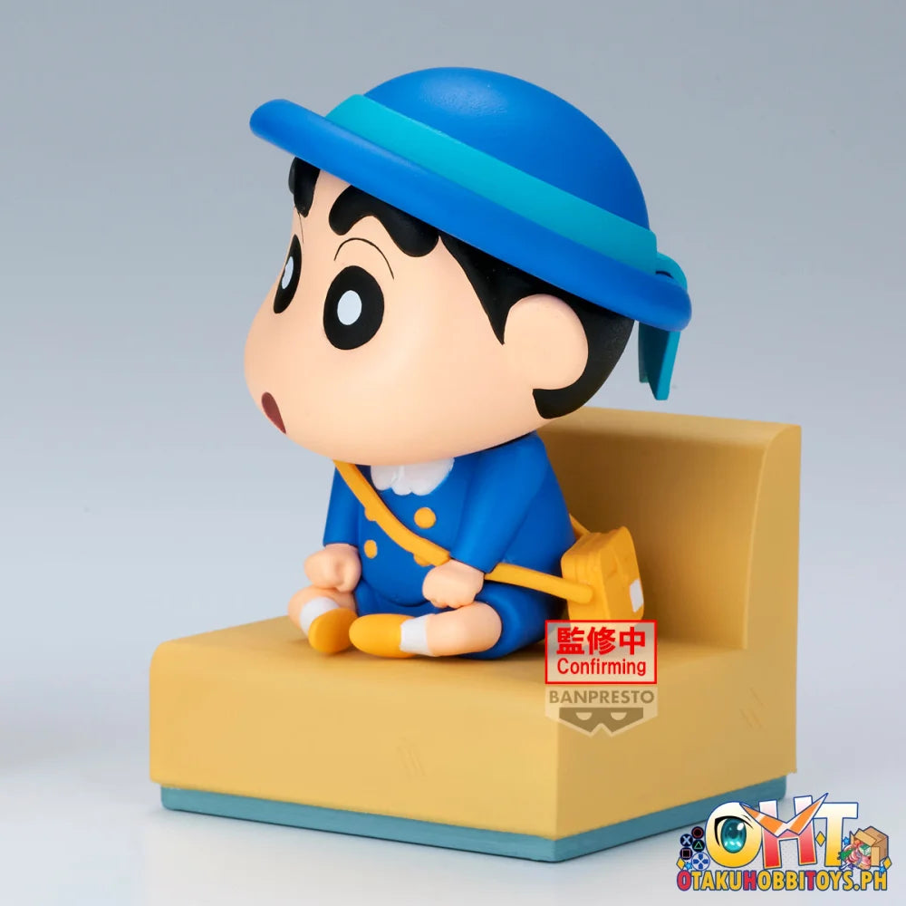 Banpresto Crayon Shinchan Nakayoshi Memories~Let’s Go To Kindergarten~With Kazama-Kun