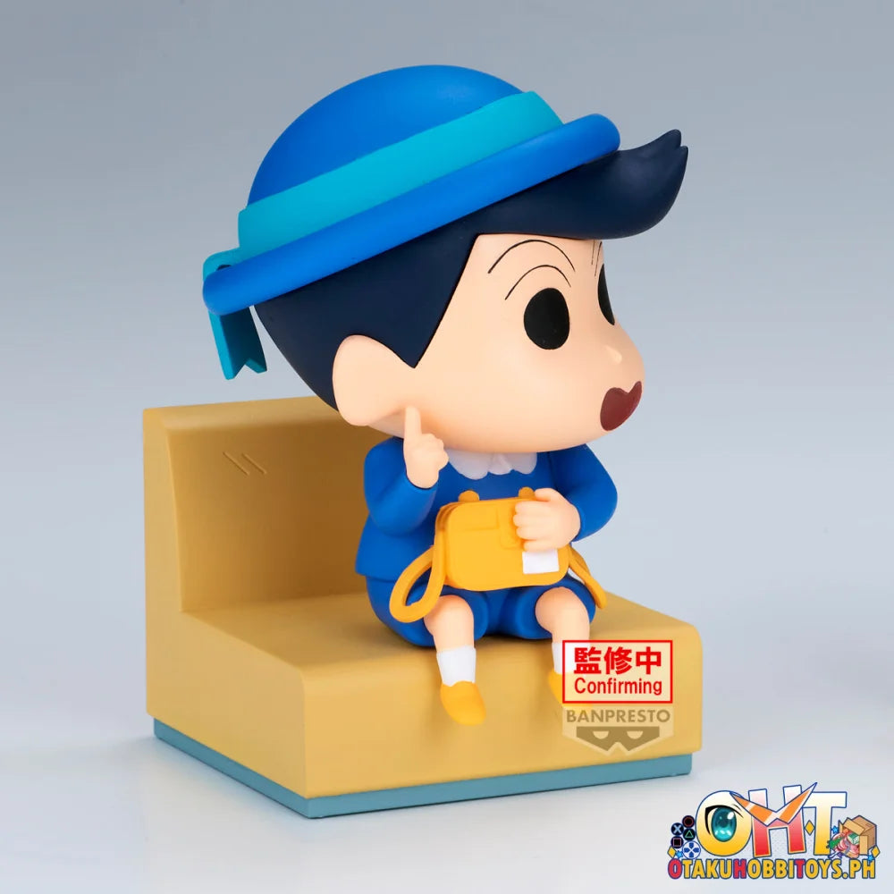 Banpresto Crayon Shinchan Nakayoshi Memories~Let’s Go To Kindergarten~With Kazama-Kun