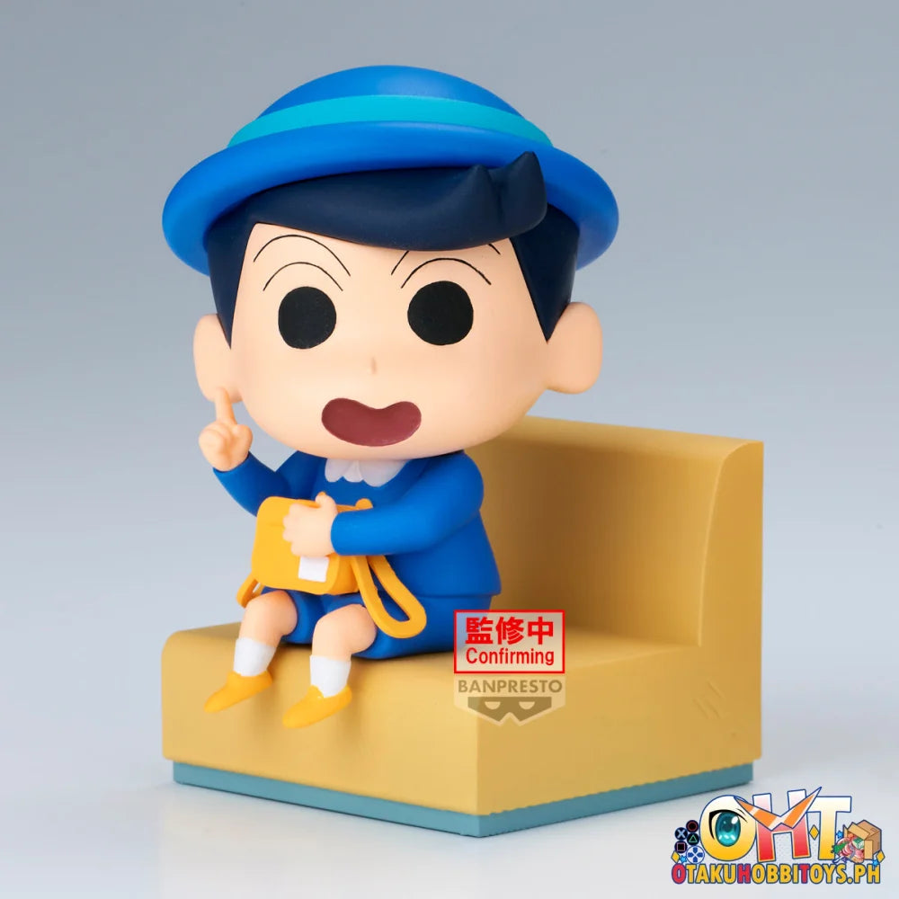 Banpresto Crayon Shinchan Nakayoshi Memories~Let’s Go To Kindergarten~With Kazama-Kun