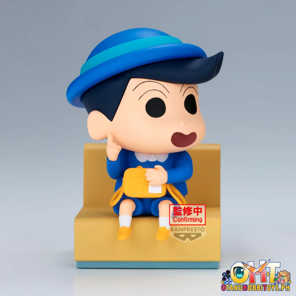 Banpresto Crayon Shinchan Nakayoshi Memories~Let’s Go To Kindergarten~With Kazama-Kun