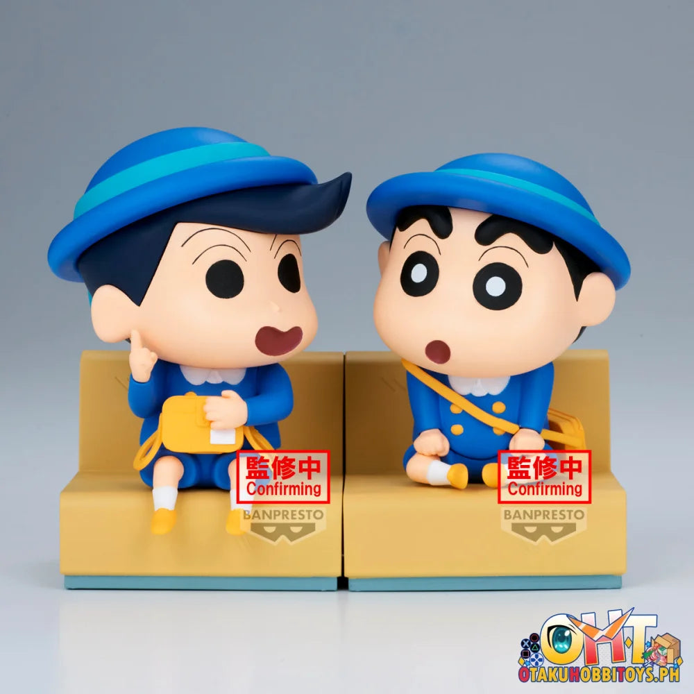 Banpresto Crayon Shinchan Nakayoshi Memories~Let’s Go To Kindergarten~With Kazama-Kun