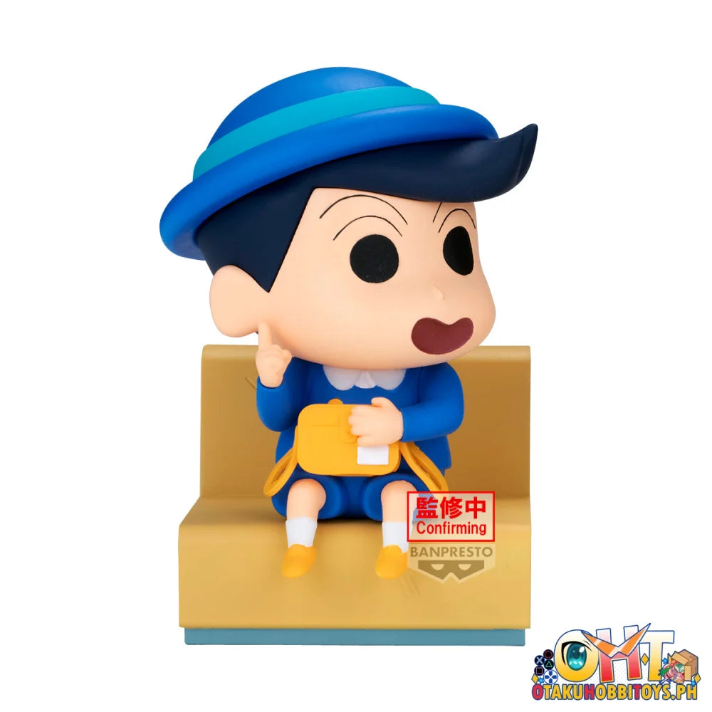Banpresto Crayon Shinchan Nakayoshi Memories~Let’s Go To Kindergarten~With Kazama-Kun