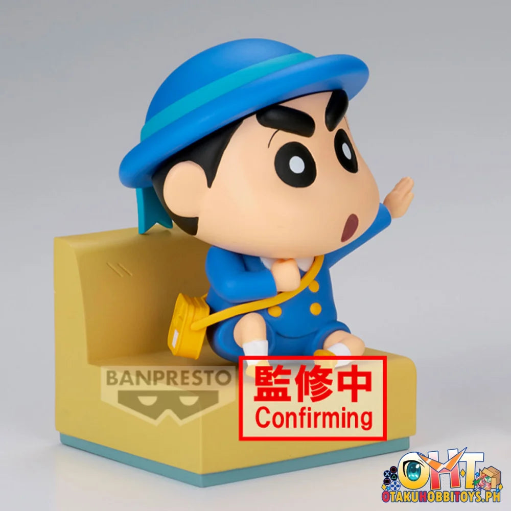 Banpresto Crayon Shinchan Nakayoshi Memories~let’s Go to Kindergarten~with Masao-kun(a:shinnosuke) Crayon Shinchan