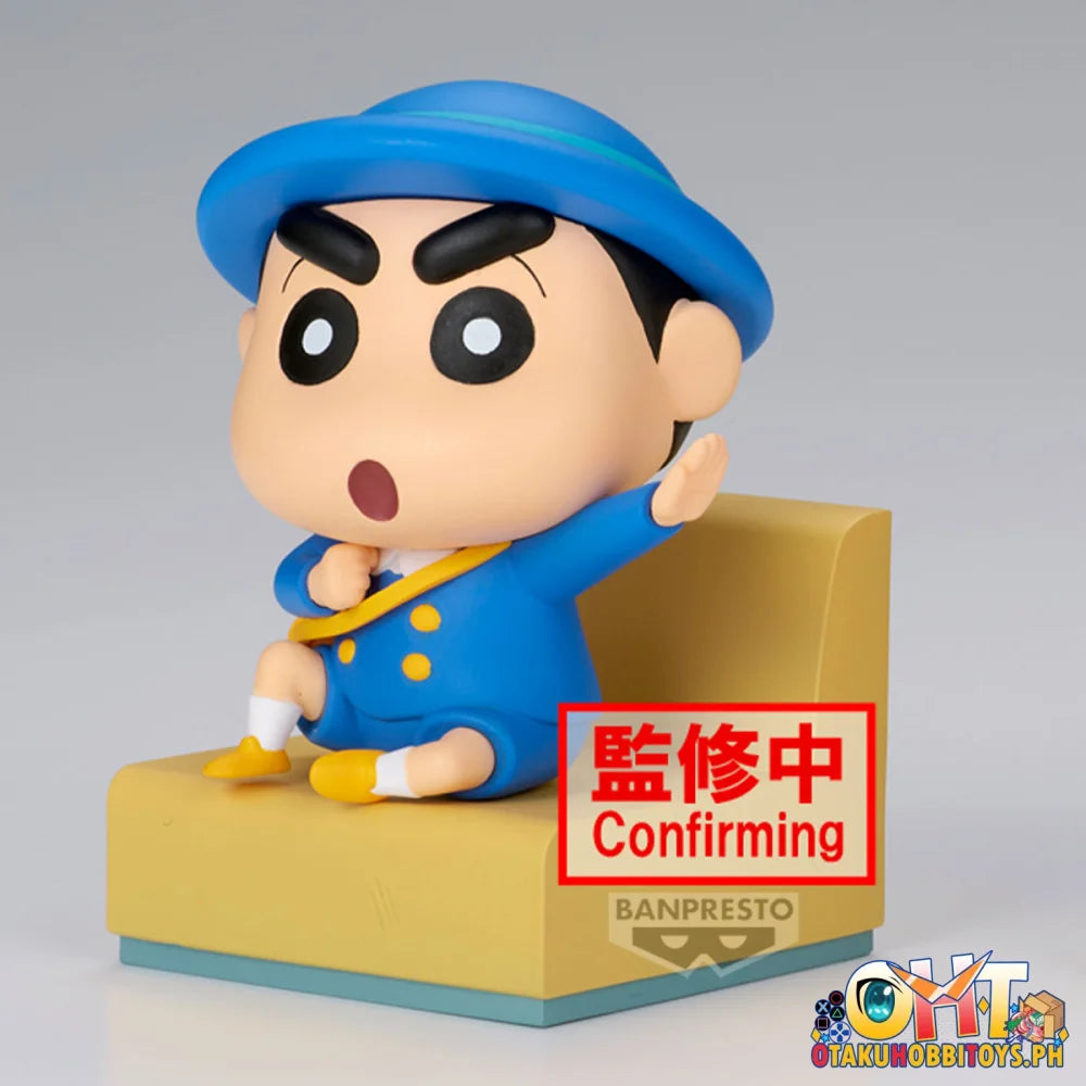 Banpresto Crayon Shinchan Nakayoshi Memories~let’s Go to Kindergarten~with Masao-kun(a:shinnosuke) Crayon Shinchan