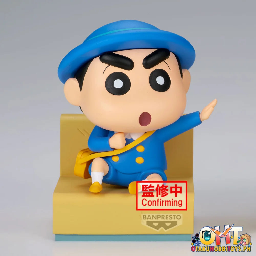 Banpresto Crayon Shinchan Nakayoshi Memories~let’s Go to Kindergarten~with Masao-kun(a:shinnosuke) Crayon Shinchan