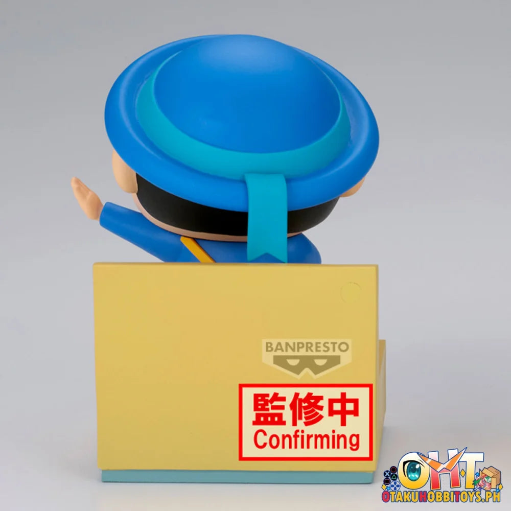 Banpresto Crayon Shinchan Nakayoshi Memories~let’s Go to Kindergarten~with Masao-kun(a:shinnosuke) Crayon Shinchan