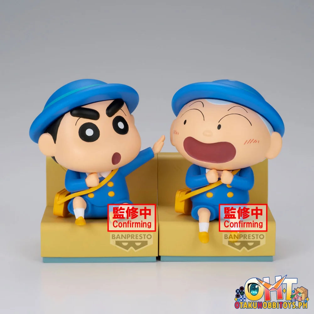 Banpresto Crayon Shinchan Nakayoshi Memories~let’s Go to Kindergarten~with Masao-kun(a:shinnosuke) Crayon Shinchan