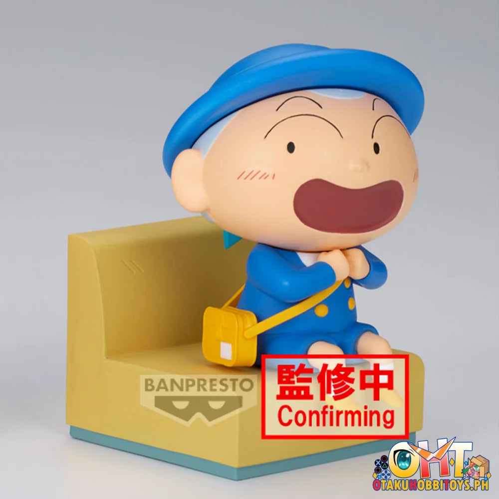 Banpresto Crayon Shinchan Nakayoshi Memories~let’s Go to Kindergarten~with Masao-kun(B:masao-kun) Crayon Shinchan