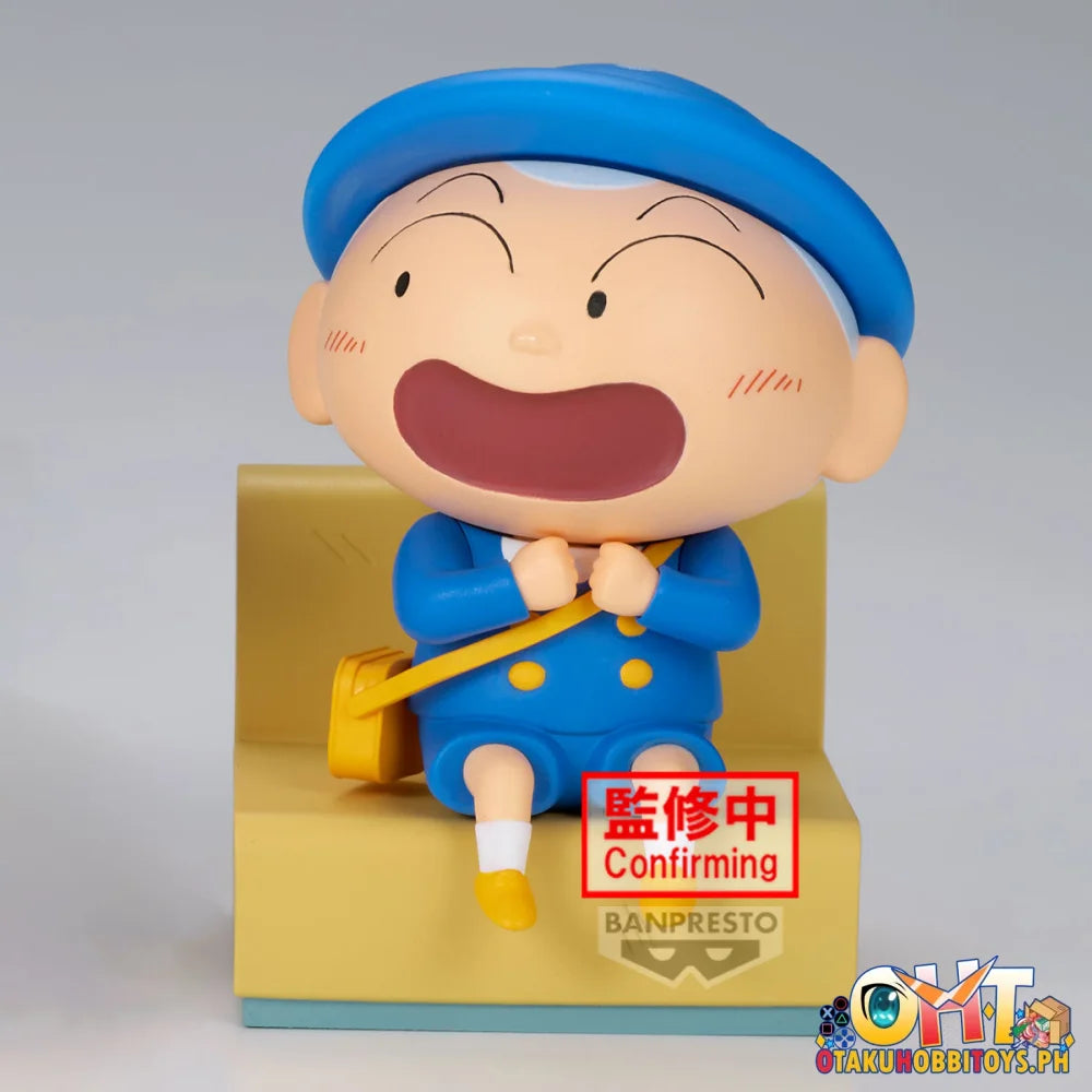 Banpresto Crayon Shinchan Nakayoshi Memories~let’s Go to Kindergarten~with Masao-kun(B:masao-kun) Crayon Shinchan