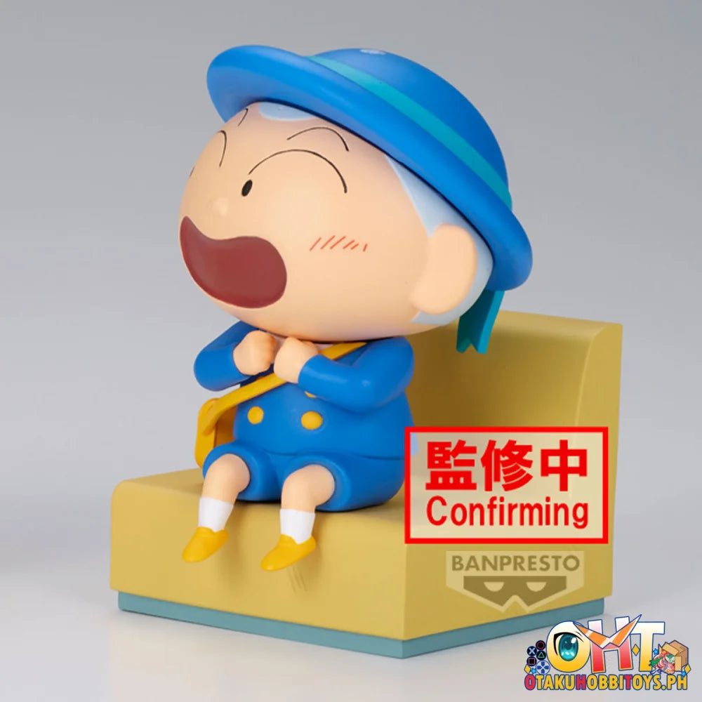 Banpresto Crayon Shinchan Nakayoshi Memories~let’s Go to Kindergarten~with Masao-kun(B:masao-kun) Crayon Shinchan
