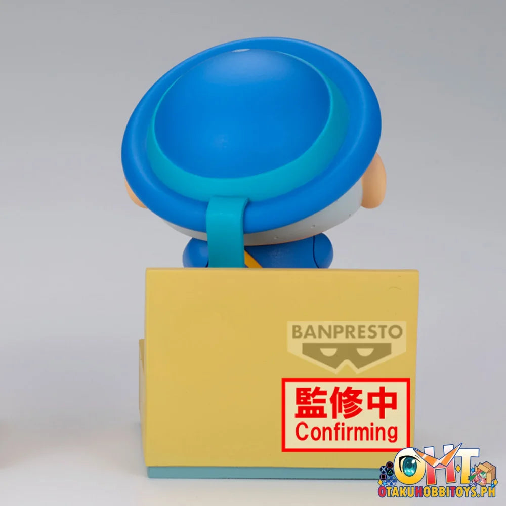Banpresto Crayon Shinchan Nakayoshi Memories~let’s Go to Kindergarten~with Masao-kun(B:masao-kun) Crayon Shinchan
