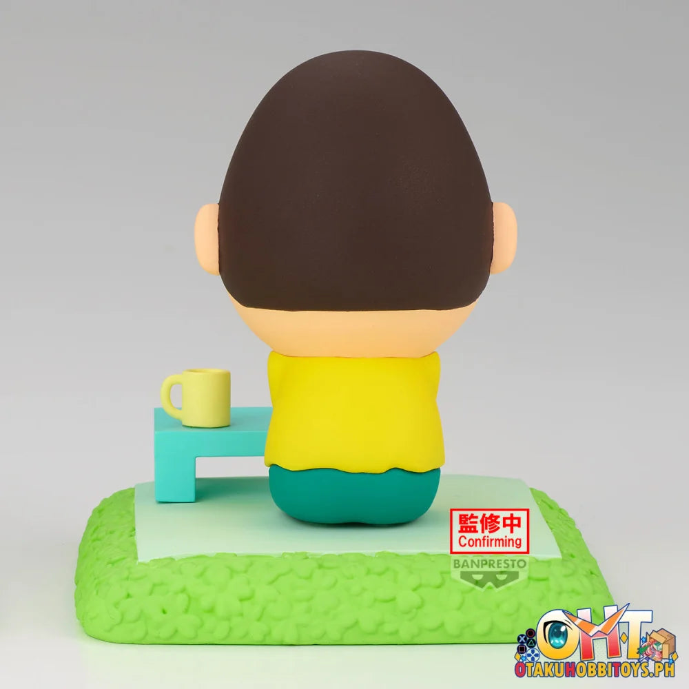 Banpresto Crayon Shinchan Nakayoshi Memories-play House-with Bochan(B:bochan) Prize Figure