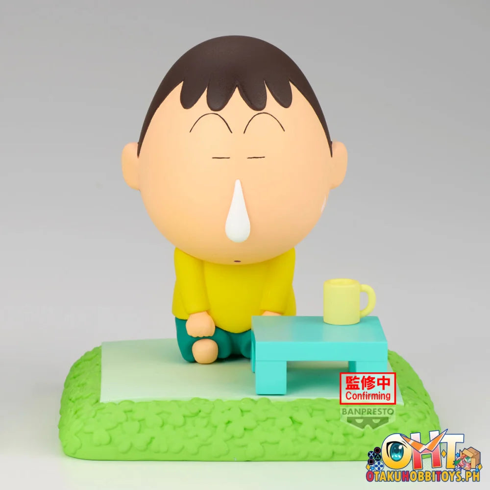 Banpresto Crayon Shinchan Nakayoshi Memories-play House-with Bochan(B:bochan) Prize Figure