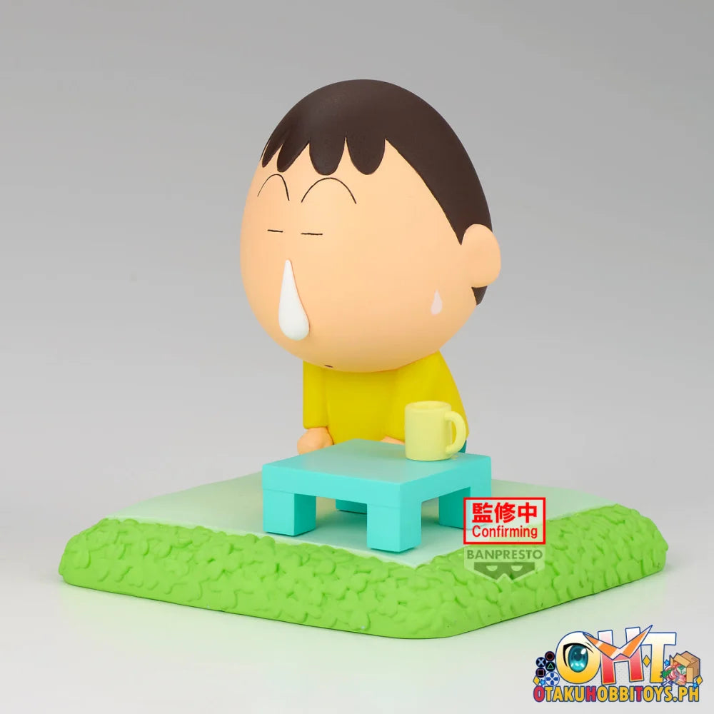 Banpresto Crayon Shinchan Nakayoshi Memories-play House-with Bochan(B:bochan) Prize Figure