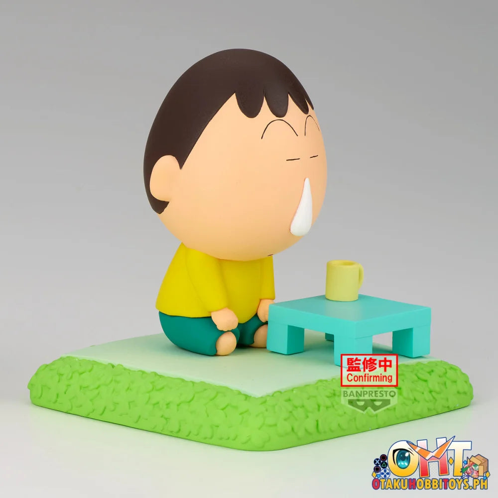 Banpresto Crayon Shinchan Nakayoshi Memories-play House-with Bochan(B:bochan) Prize Figure